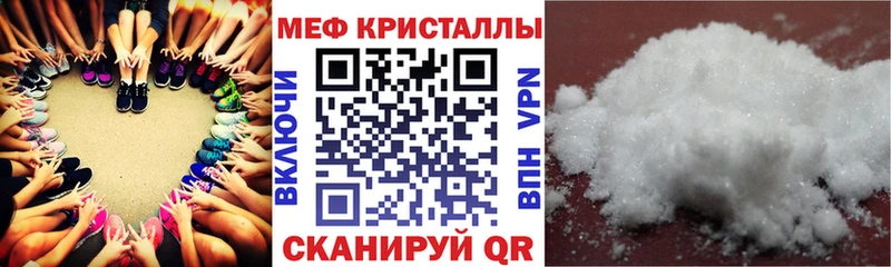 Купить наркотик Алдан COCAIN  Гашиш 